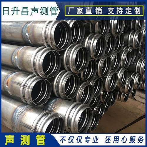 仪陇声测管是桥梁桩基检测专用检测管材