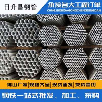 仪陇声测管桩基现场检测技术规定