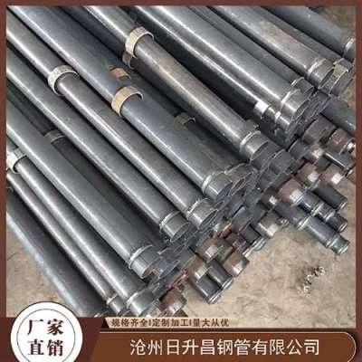 仪陇最薄的声测管壁厚可以到什么程度