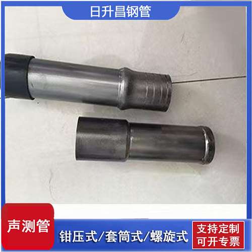 仪陇声测管检测前准备工作有哪些