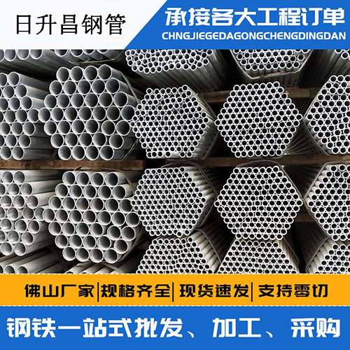仪陇声测管的性能检测试验