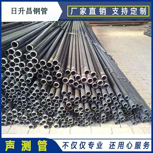 仪陇声测管执行标准及常见的规格型号