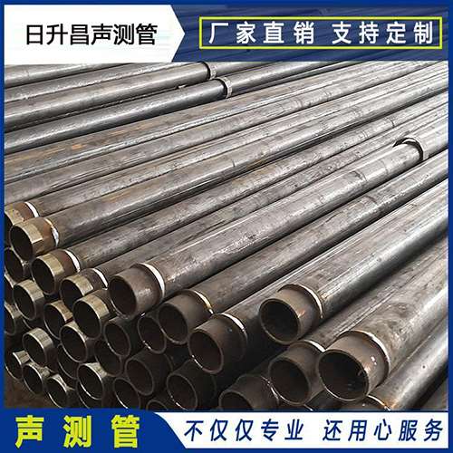 仪陇声测管外观质量有哪些要求？
