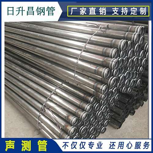 仪陇声测管桩身完整性检测抽检数量规范